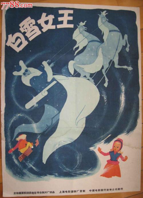 营销师证样本/模板